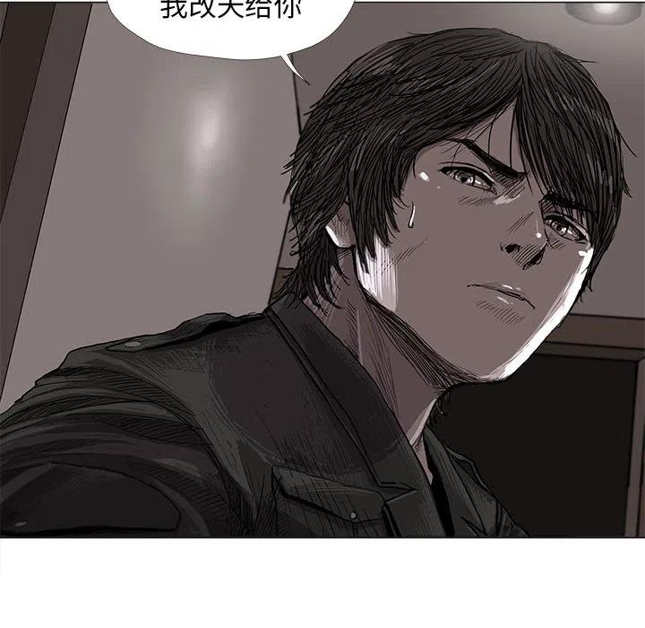 5102