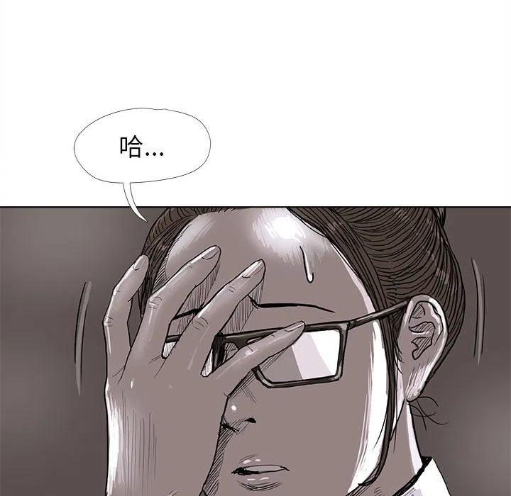 5107
