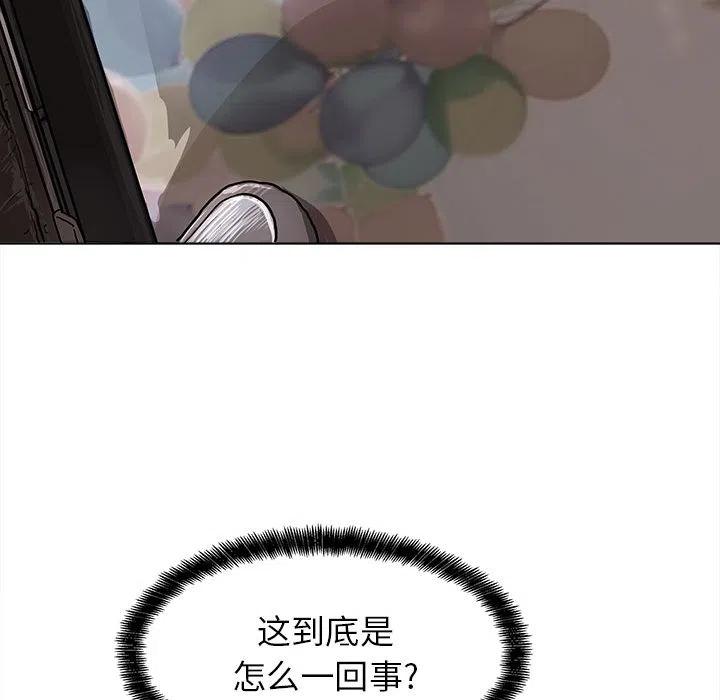 511