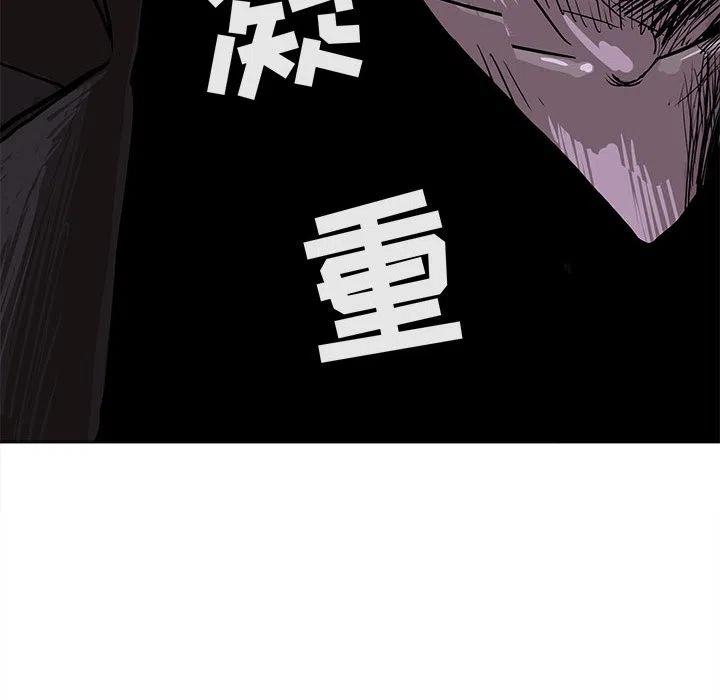 5123