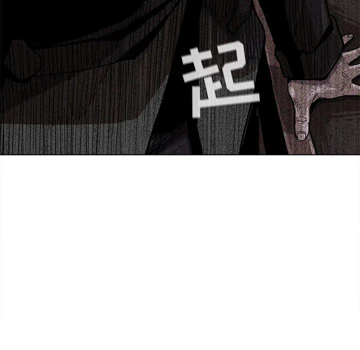546