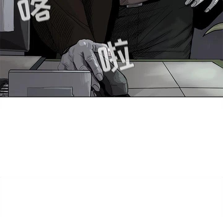 654