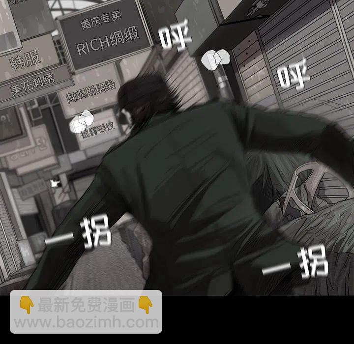 717