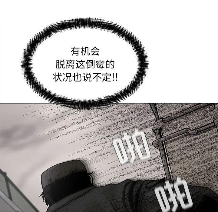 8109
