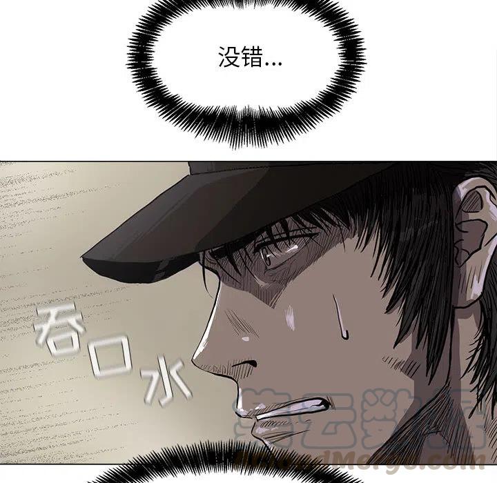 864