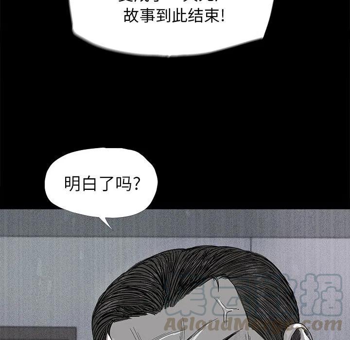 88
