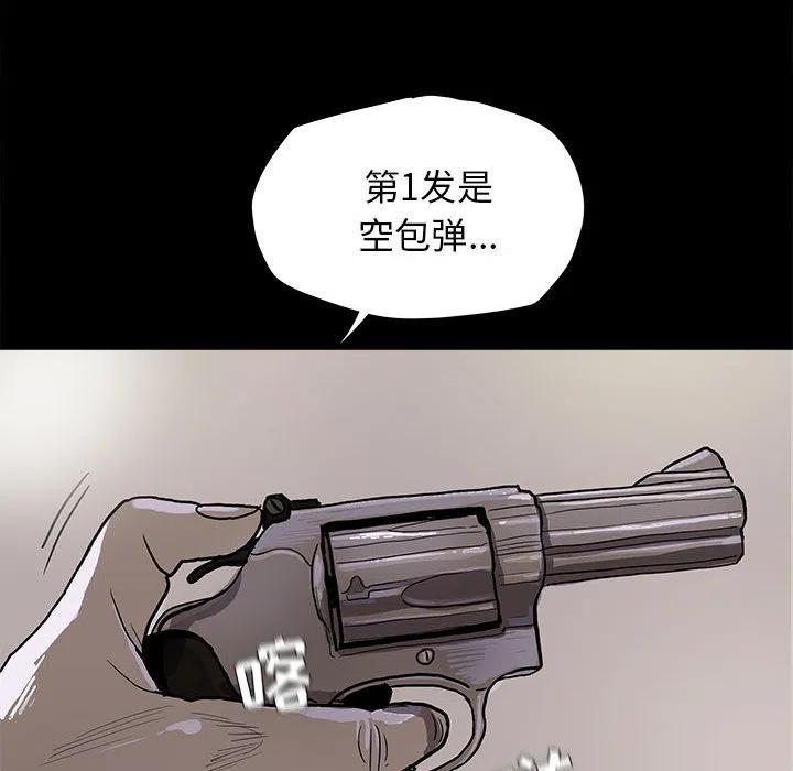 9109