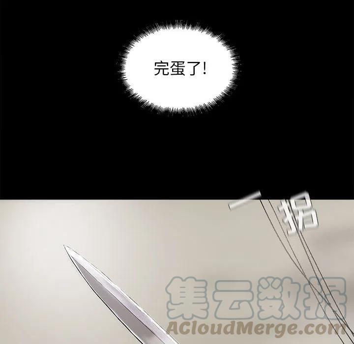 920
