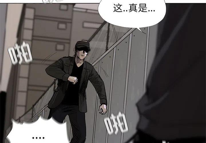 93