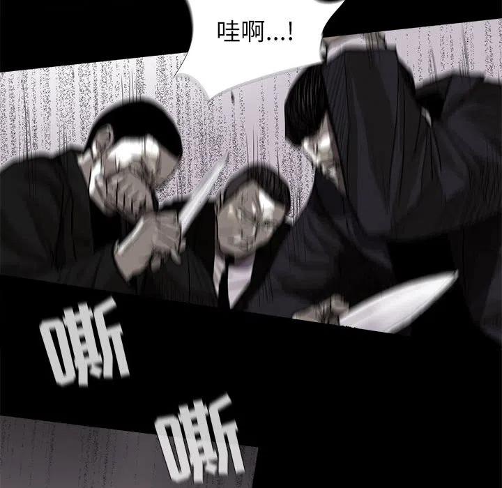 974