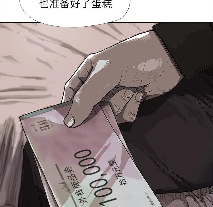 1065