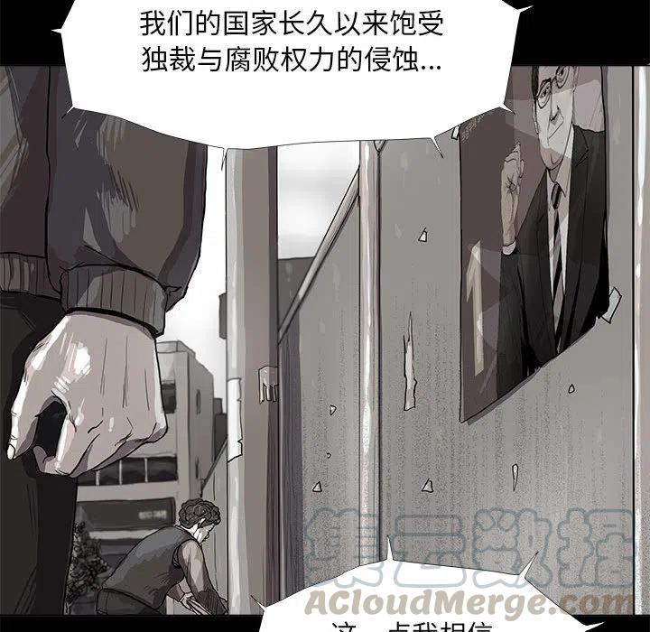 136