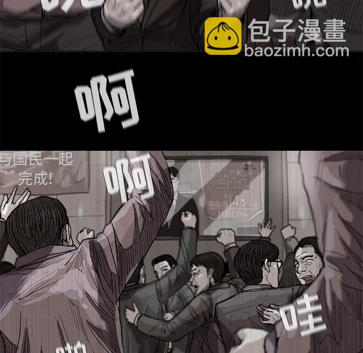 14106