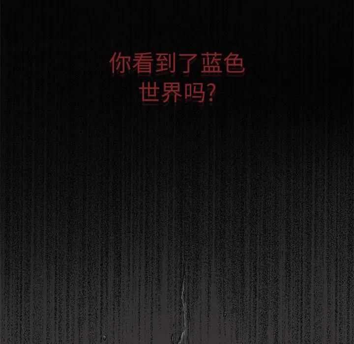 14109