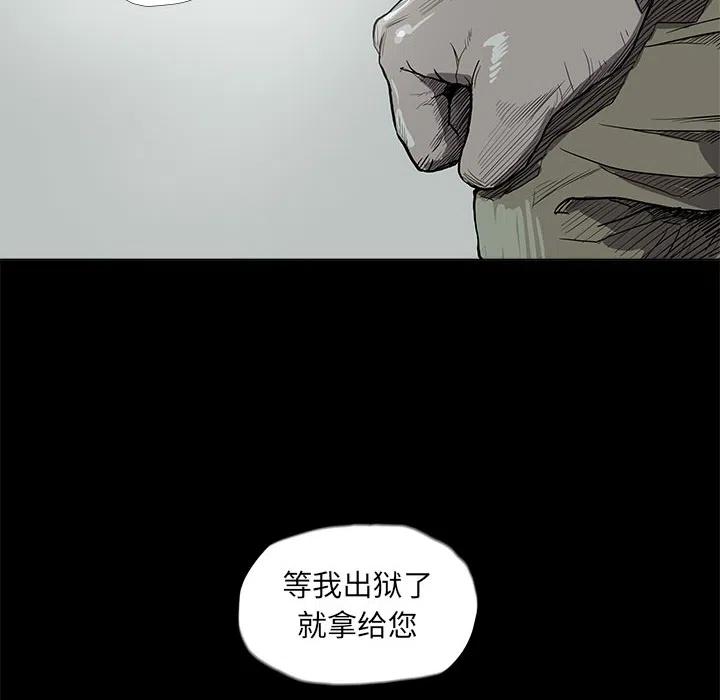 145