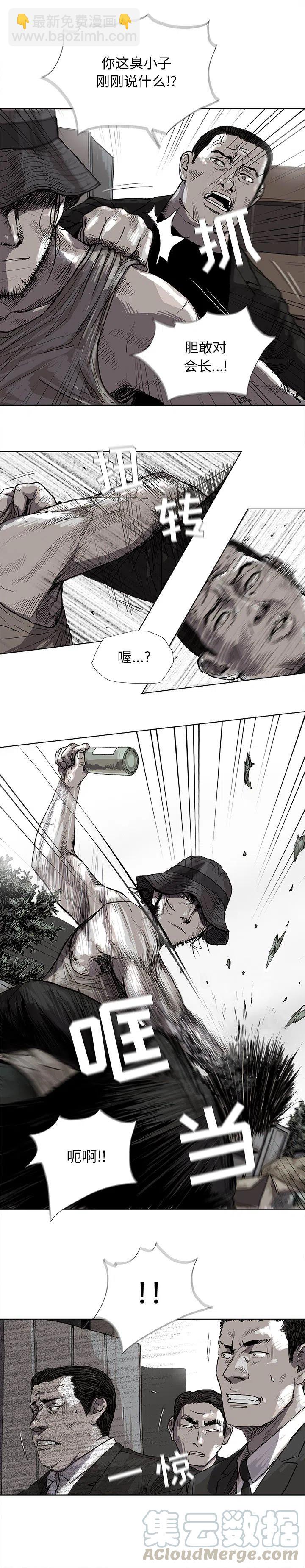 184