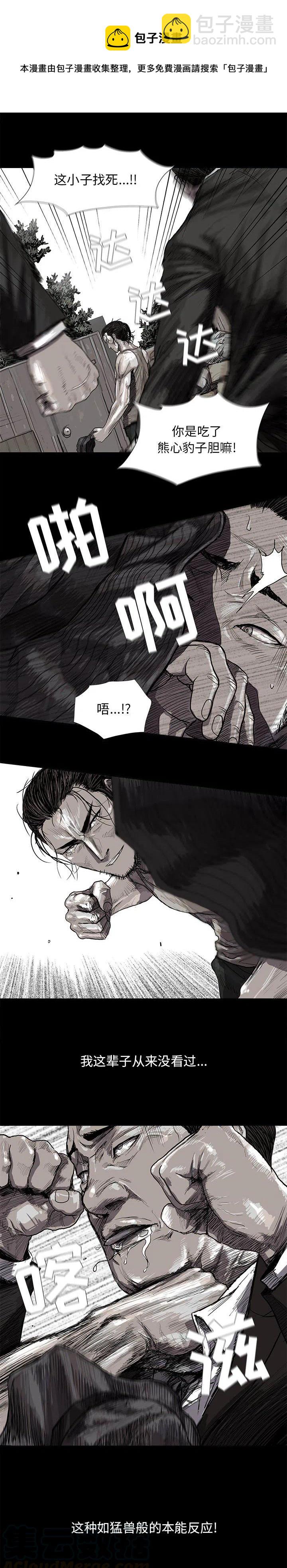 186