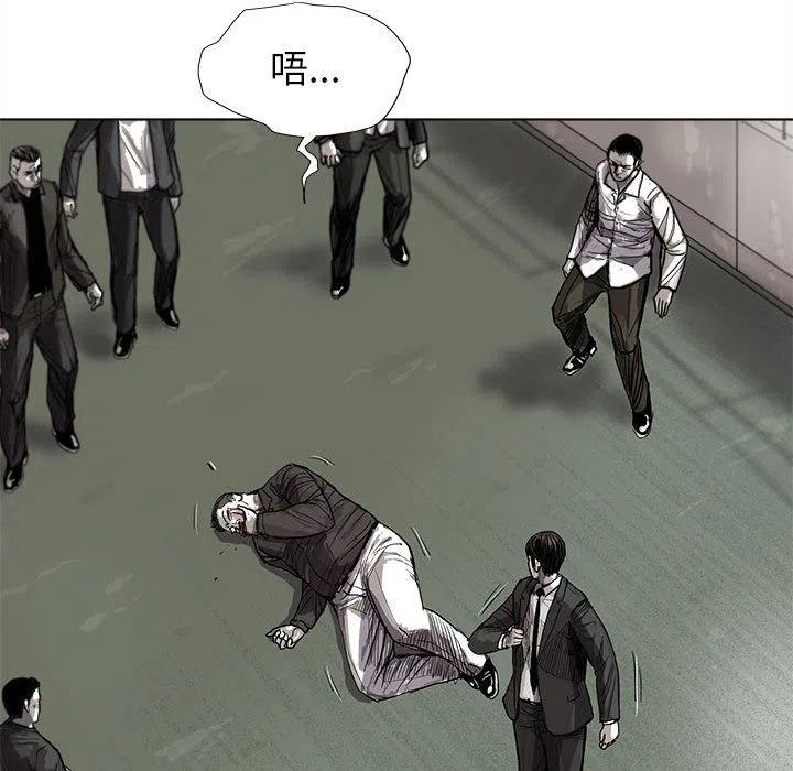 2123
