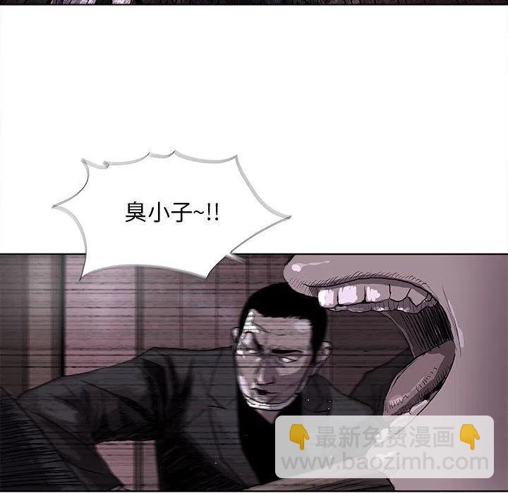 2310