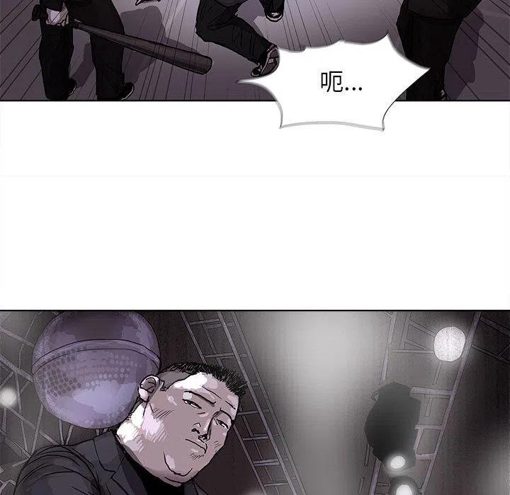 2332