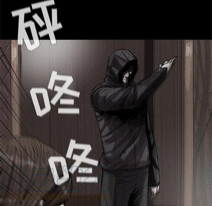 2373