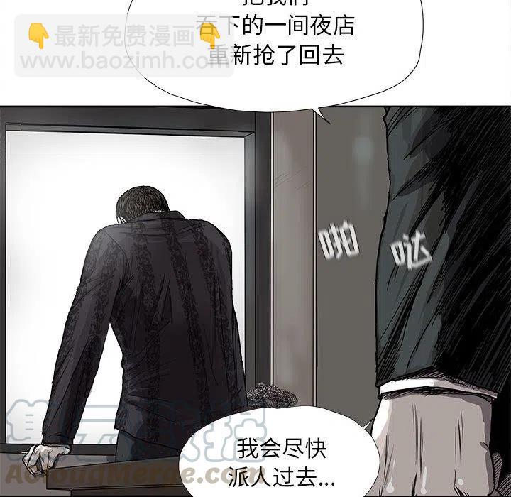 2439