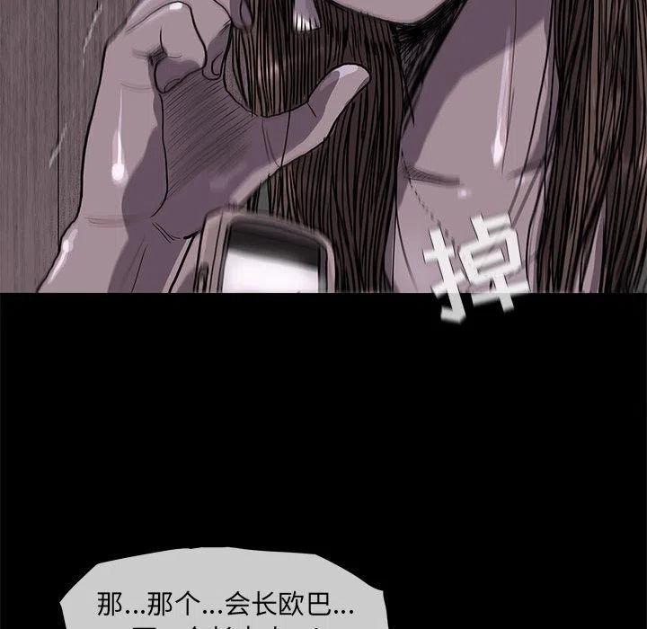 244