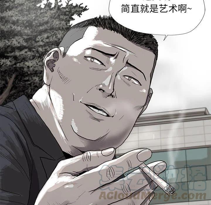 254