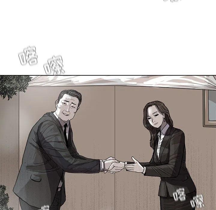 2654