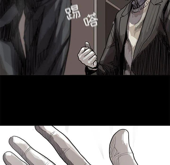 2819