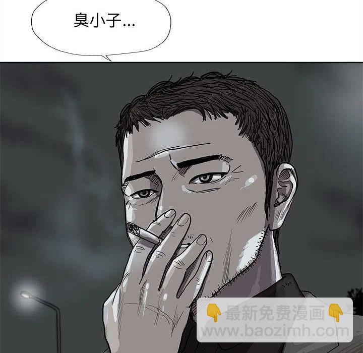 2925