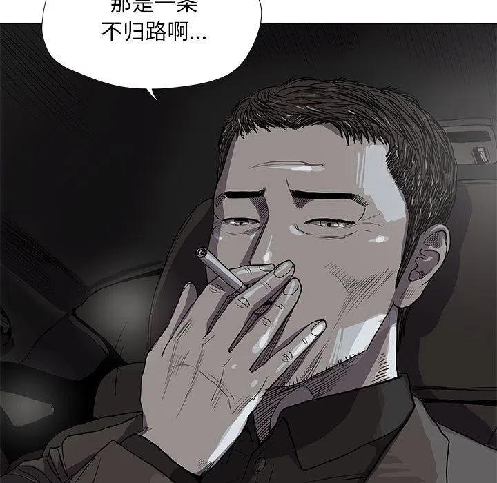 3010