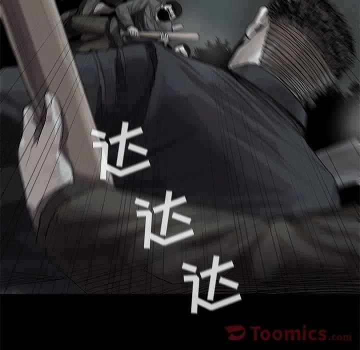 3025