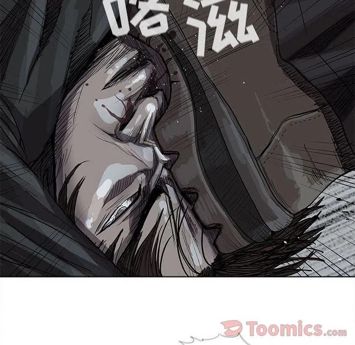 3051