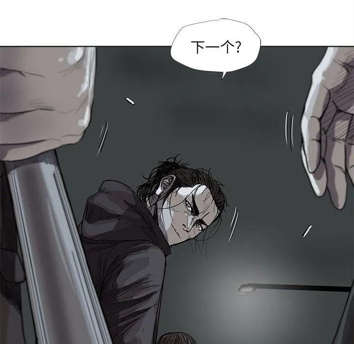 3054