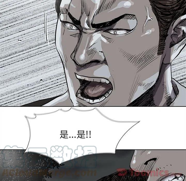 3061