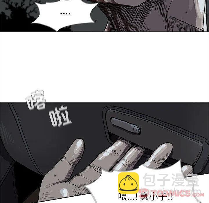 3217