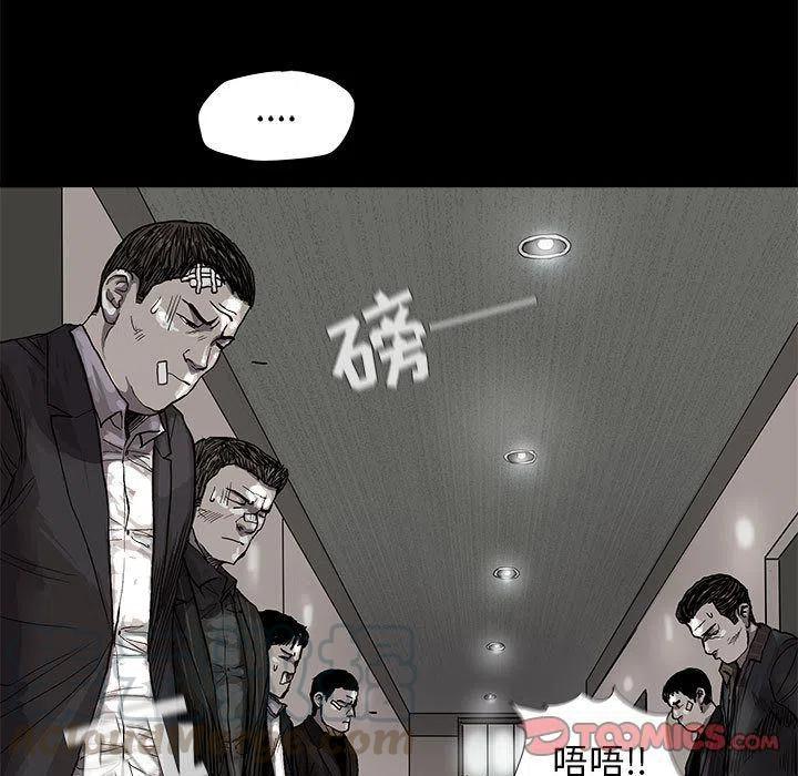 3467