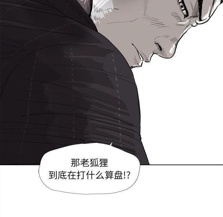 3516