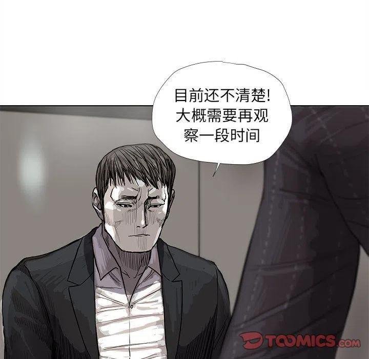 3517