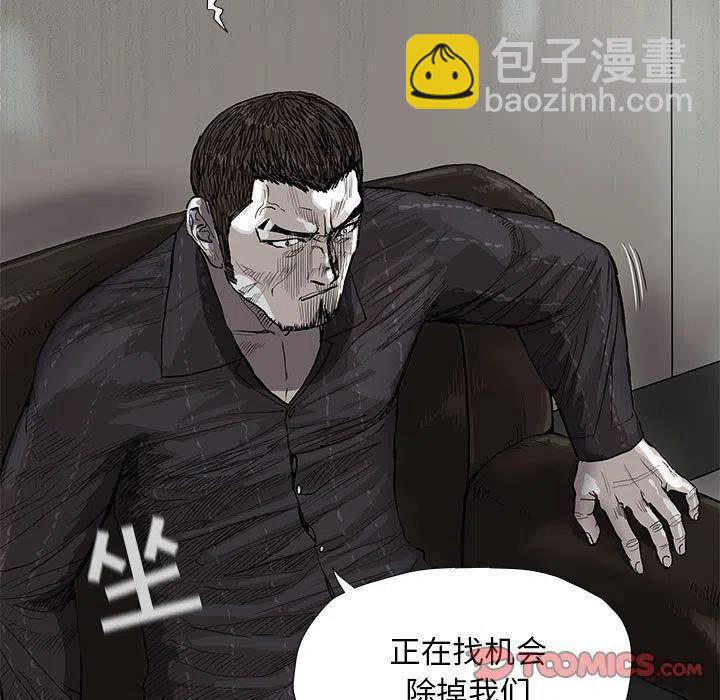 3523