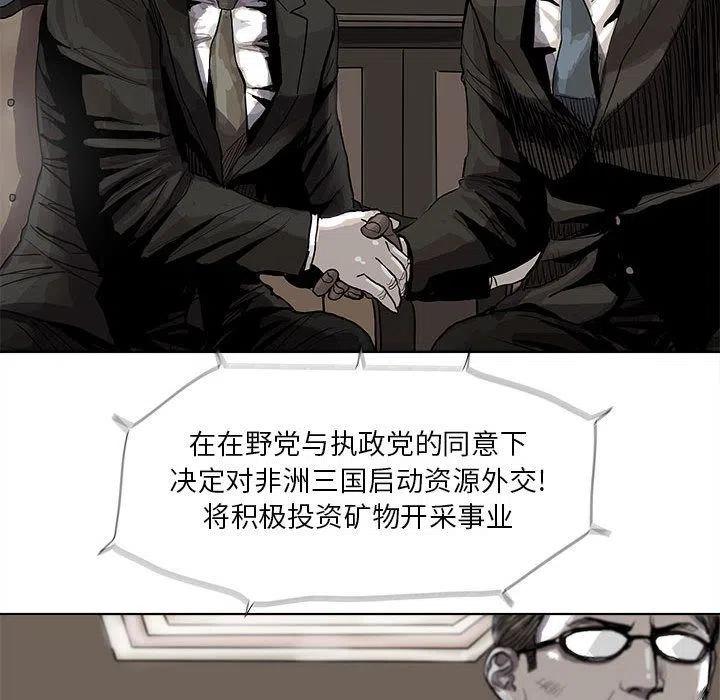 3544