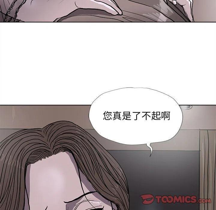 3559