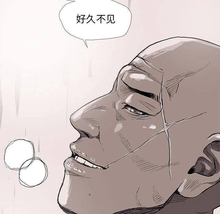 3663