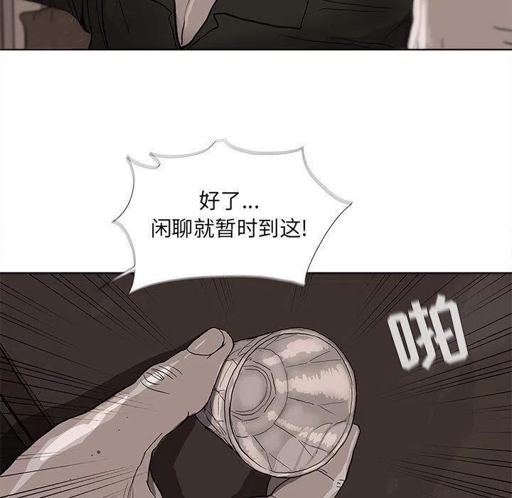 3686