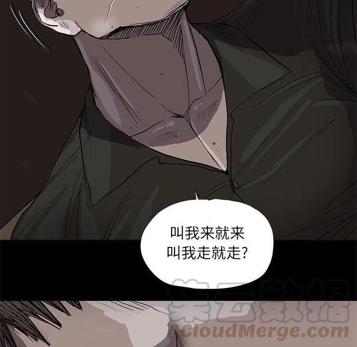 3716
