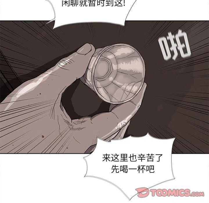 3725