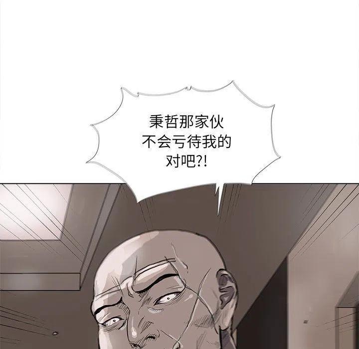 3735