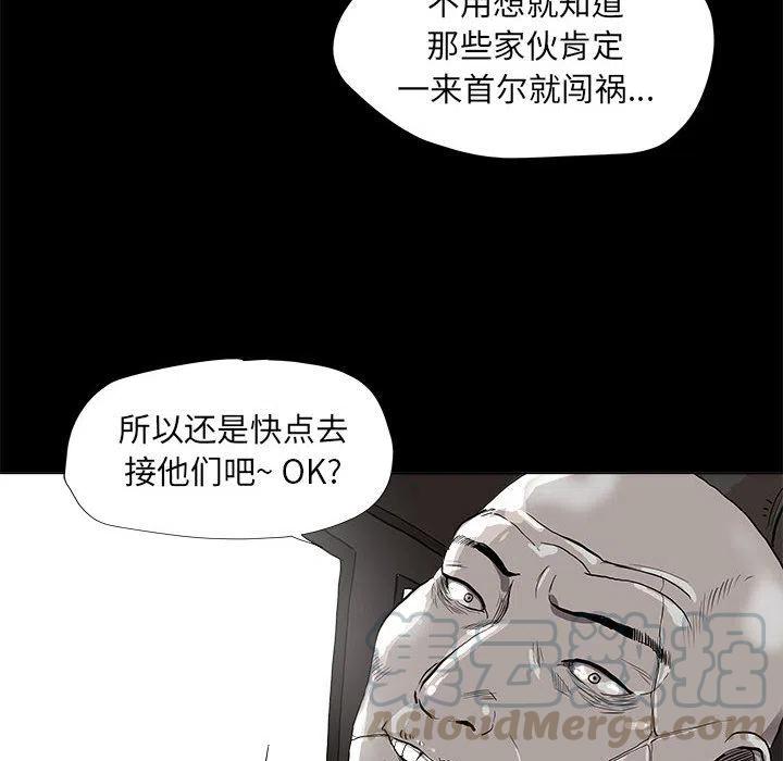 3812