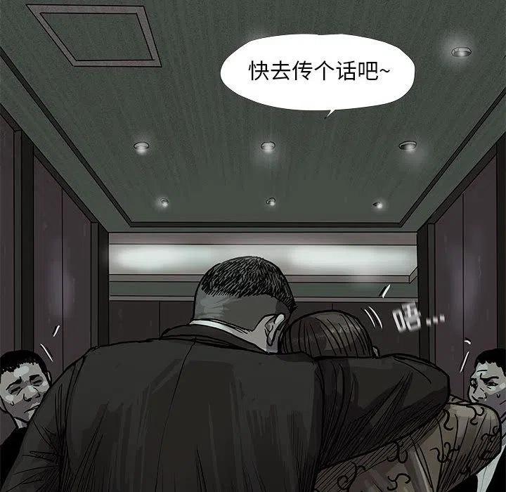 3954